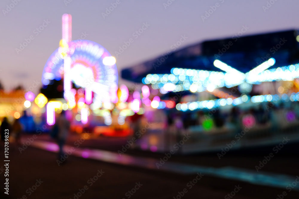 Blurry--midway